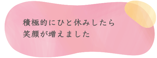 家事が全部得意！なんて人あまりいないと思う。私は掃除が苦手です