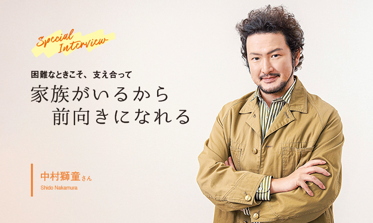 獅童 ユーチューブ 中村 竹内結子が結婚、11年前の中村獅童との“離婚の本当の理由”が蒸し返される