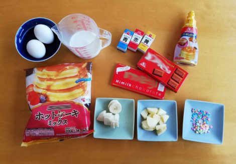 たこ焼き器を活用 ホットケーキミックスで作るカラフルプチケーキ リビング滋賀 女性のための総合生活情報紙