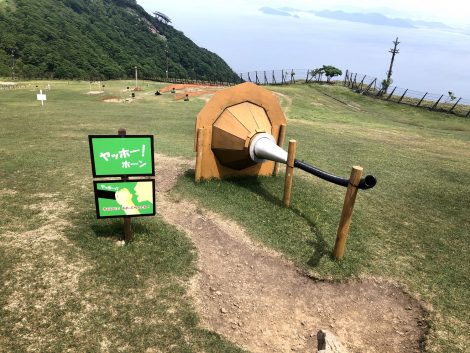 蓬莱山 びわ湖バレイ 琵琶湖を眼下に天空を歩く コラム リビング滋賀 女性のための総合生活情報紙