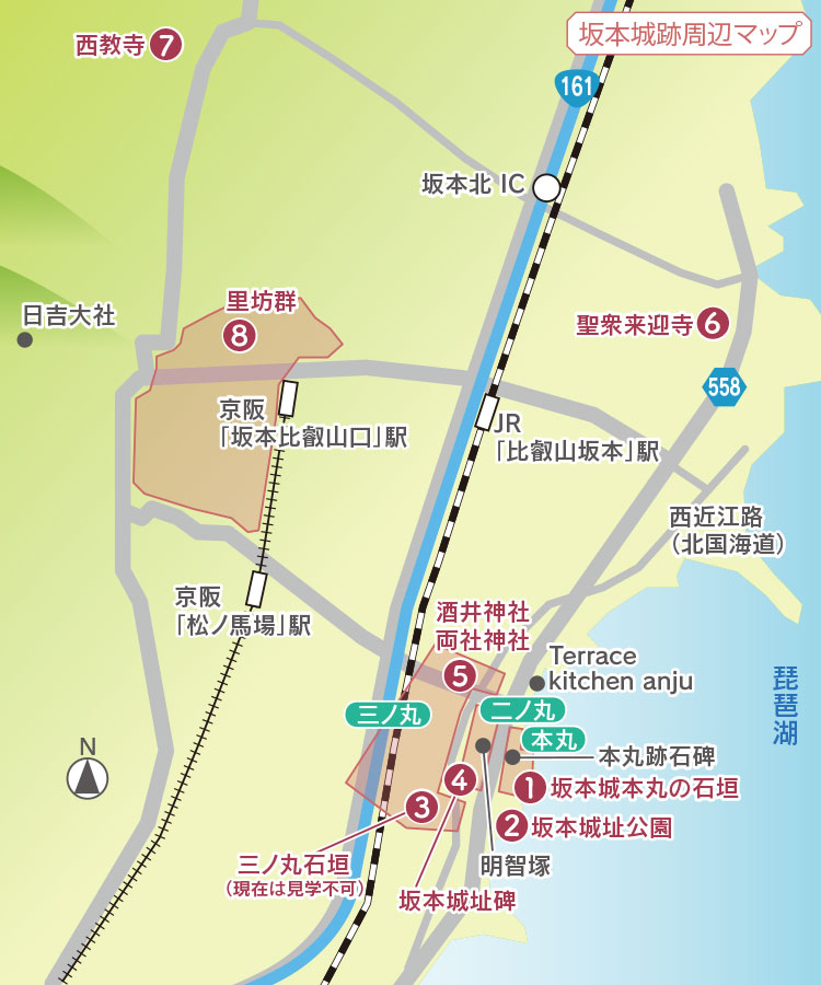 坂本城周辺マップ